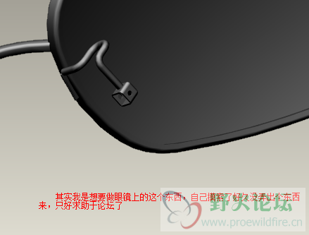 QQ截图20130105201016.png