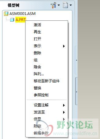截图04.jpg