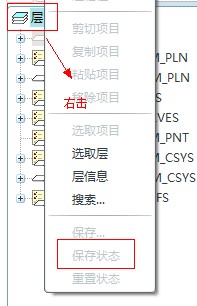 QQ截图20130108162557.jpg