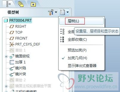 QQ截图20130108134200.jpg