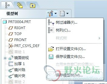 QQ截图20130108171241.jpg