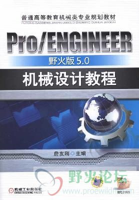 mid_1219151.jpg