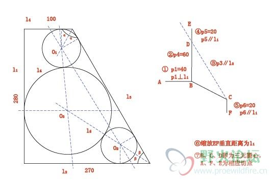 QQ截图20130113143328.jpg