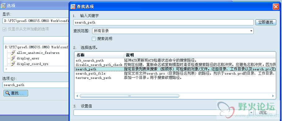 QQ截图20130115232702.png