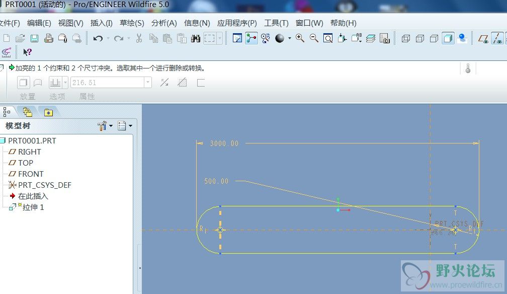 QQ截图20130117190309.jpg