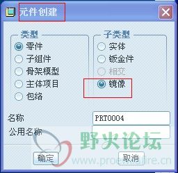 QQ截图20130123162802.jpg