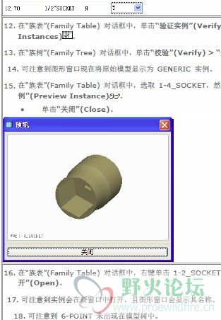 3][W9AM%_IY4SL{Z%UKH@~7.jpg