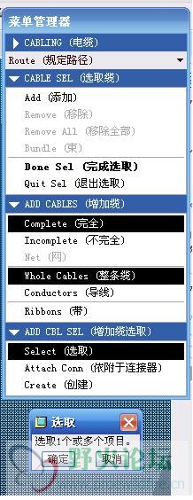 求助.JPG