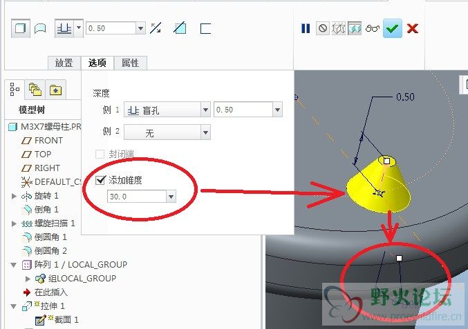 选项.jpg