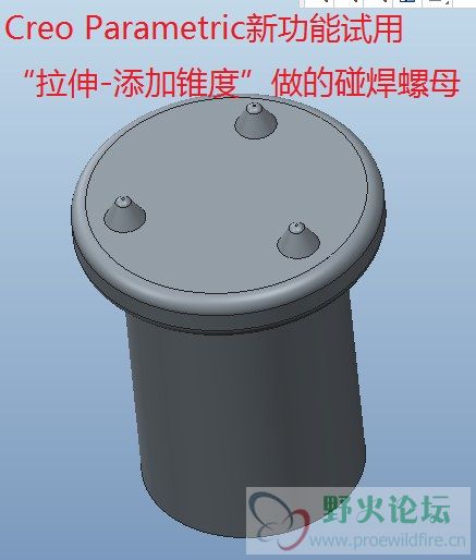 碰焊螺母.jpg
