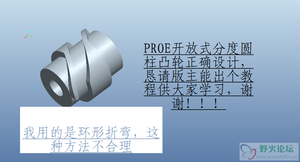截图01.png