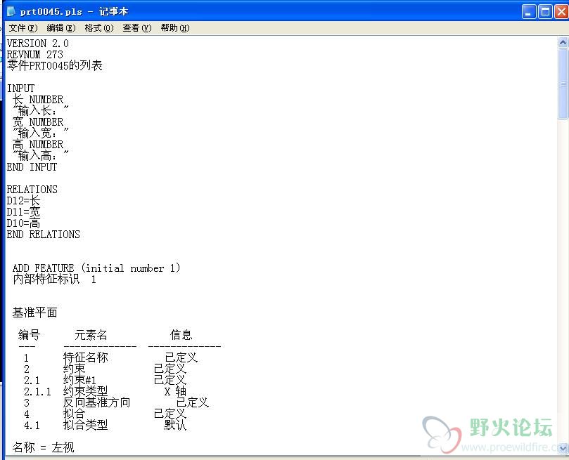 360截图20130202112106283.jpg