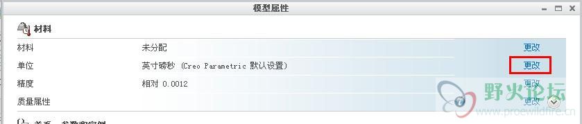 QQ截图20130204084212.jpg
