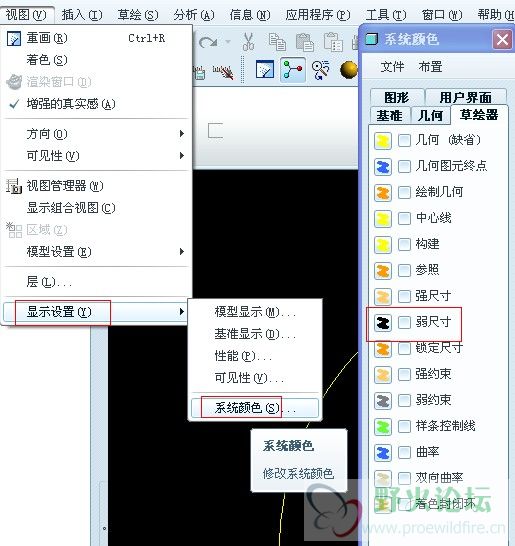QQ截图20130205221944.jpg