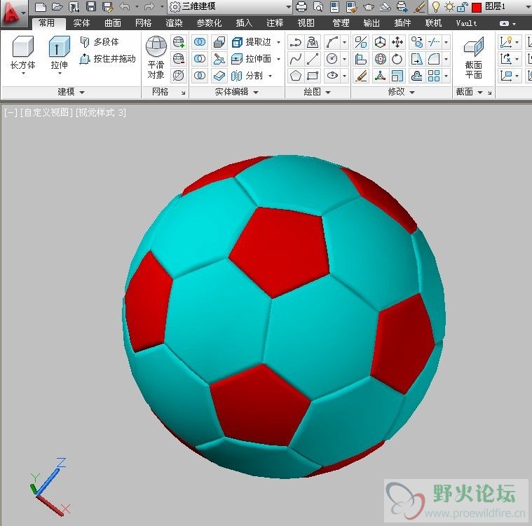 cad 足球.jpg