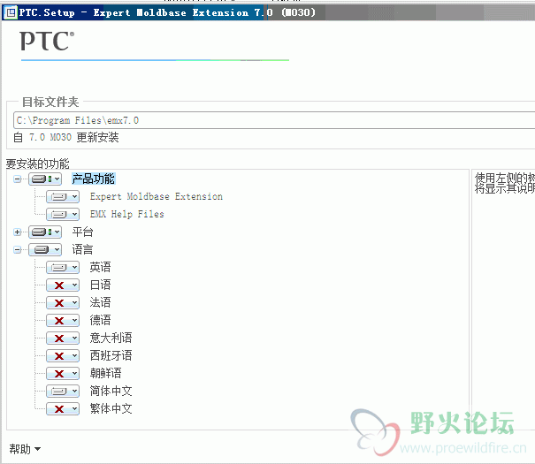 QQ截图20130215100259.gif