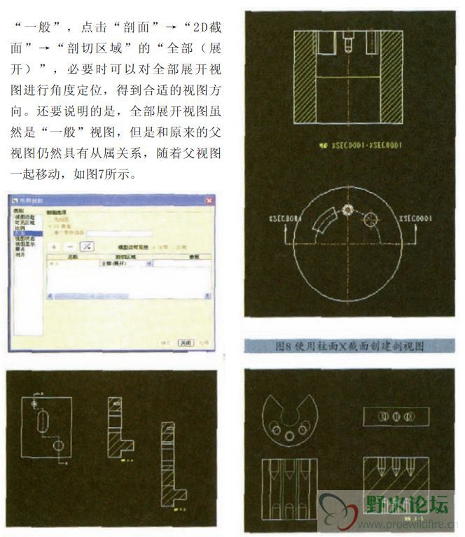 截图02.jpg