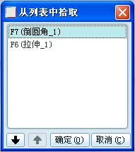 QQ截图20130224164755.jpg