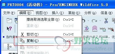QQ截图20130225122525.jpg