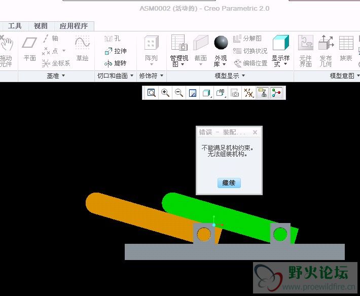 倒下后无法拖动站起来.jpg