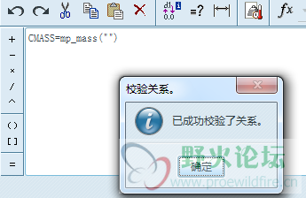 QQ截图20130226204052.png
