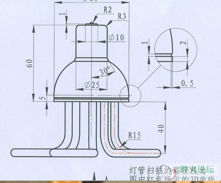 捕获.JPG