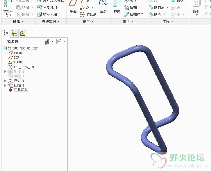 QQ截图20130301102352.jpg