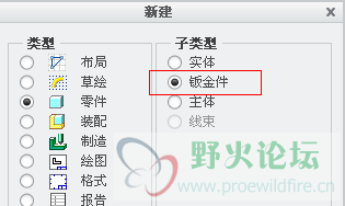 QQ截图20130305154007.png