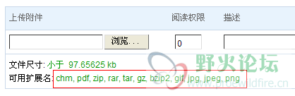 QQͼ20130308114953.png