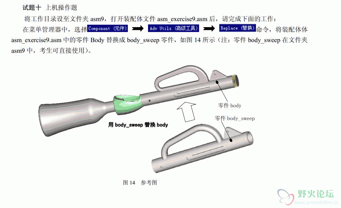 proeƷװơ6.gif