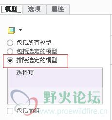 QQ截图20130311222743.jpg