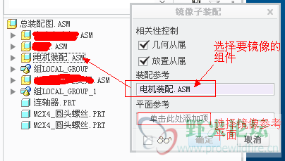 QQ截图20130311170159.png