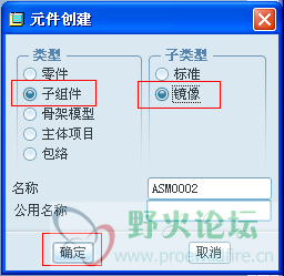 QQ截图20130311165757.png