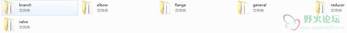QQ截图20130319155155.jpg