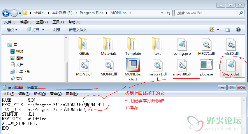 第三步图解