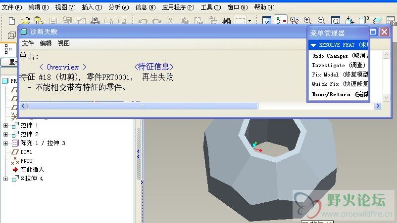 拉伸.jpg