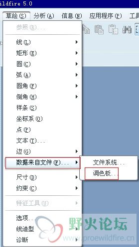 QQ截图20130326231652.jpg