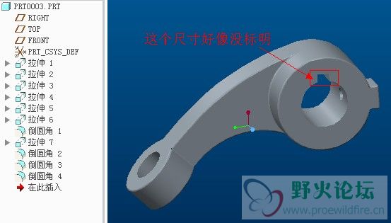 QQ截图20130327172811.jpg