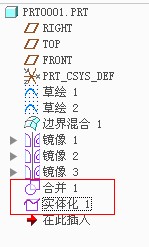 QQ截图20130327142146.jpg