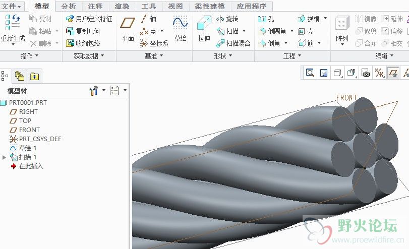 QQ截图20130329195703.jpg