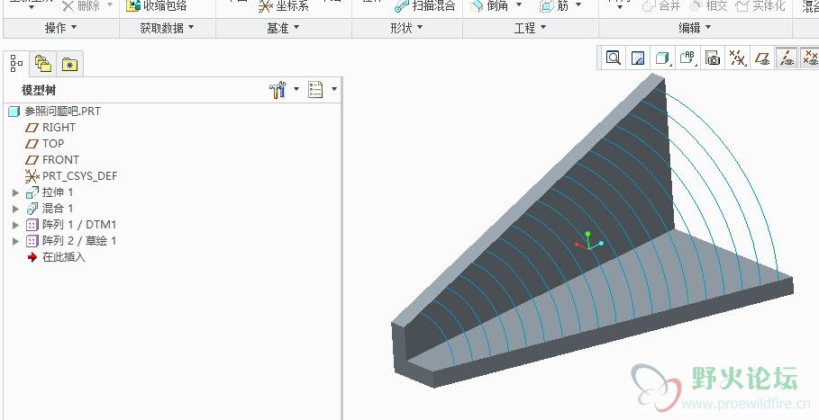 QQ截图20130401203654.jpg