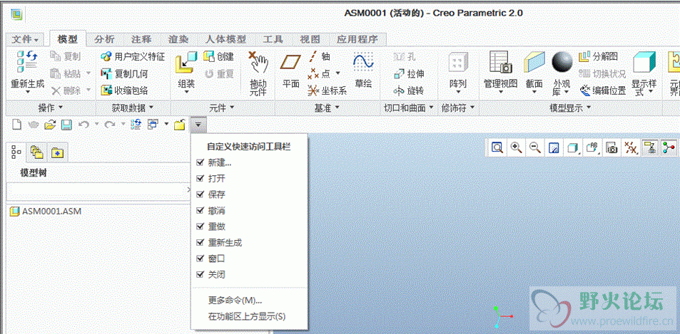 1.GIF
