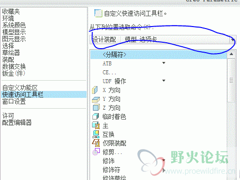 2.GIF