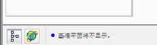 QQ五笔.png