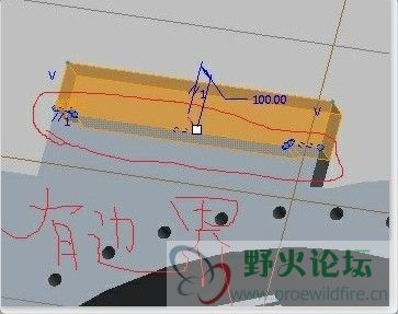 有边界