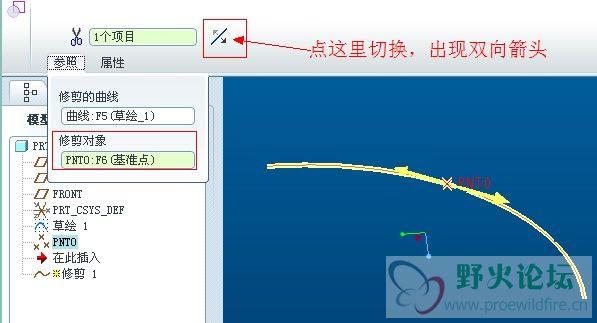 QQ截图20130406155337.jpg