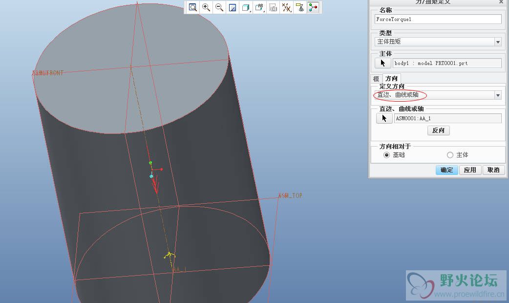机构力矩.jpg