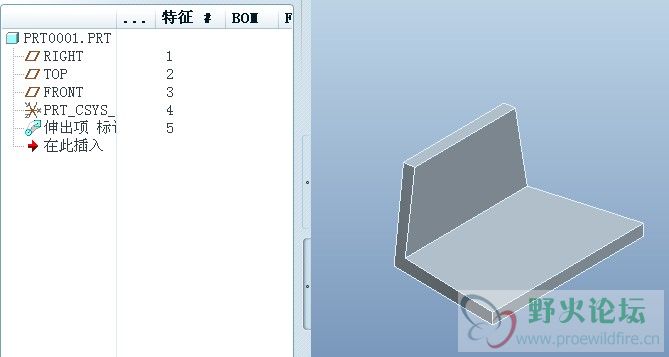 QQ截图20130410211347.jpg