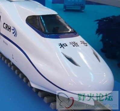 QQ截图20130413110511.jpg
