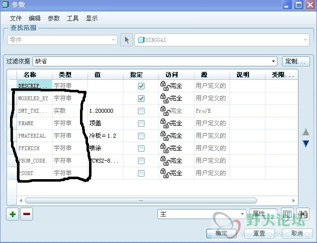 未命名.jpg